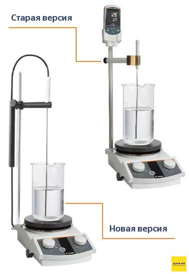 Мешалка магнитная, объём по воде 20 л, диаметр платформы 145 мм, нагрев до 300 °С, 100-1400 об/мин, МR Hei-Standard Мешалка магнитная, объём по воде 20 л, диаметр платформы 145 мм, нагрев до 300 °С, 100-1400 об/мин, МR Hei-Standard — изображение 2