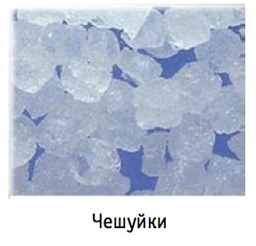 Льдогенератор, чешуйки, 125 кг/сут, бункер 42 кг, KF 145 Льдогенератор, чешуйки, 125 кг/сут, бункер 42 кг, KF 145